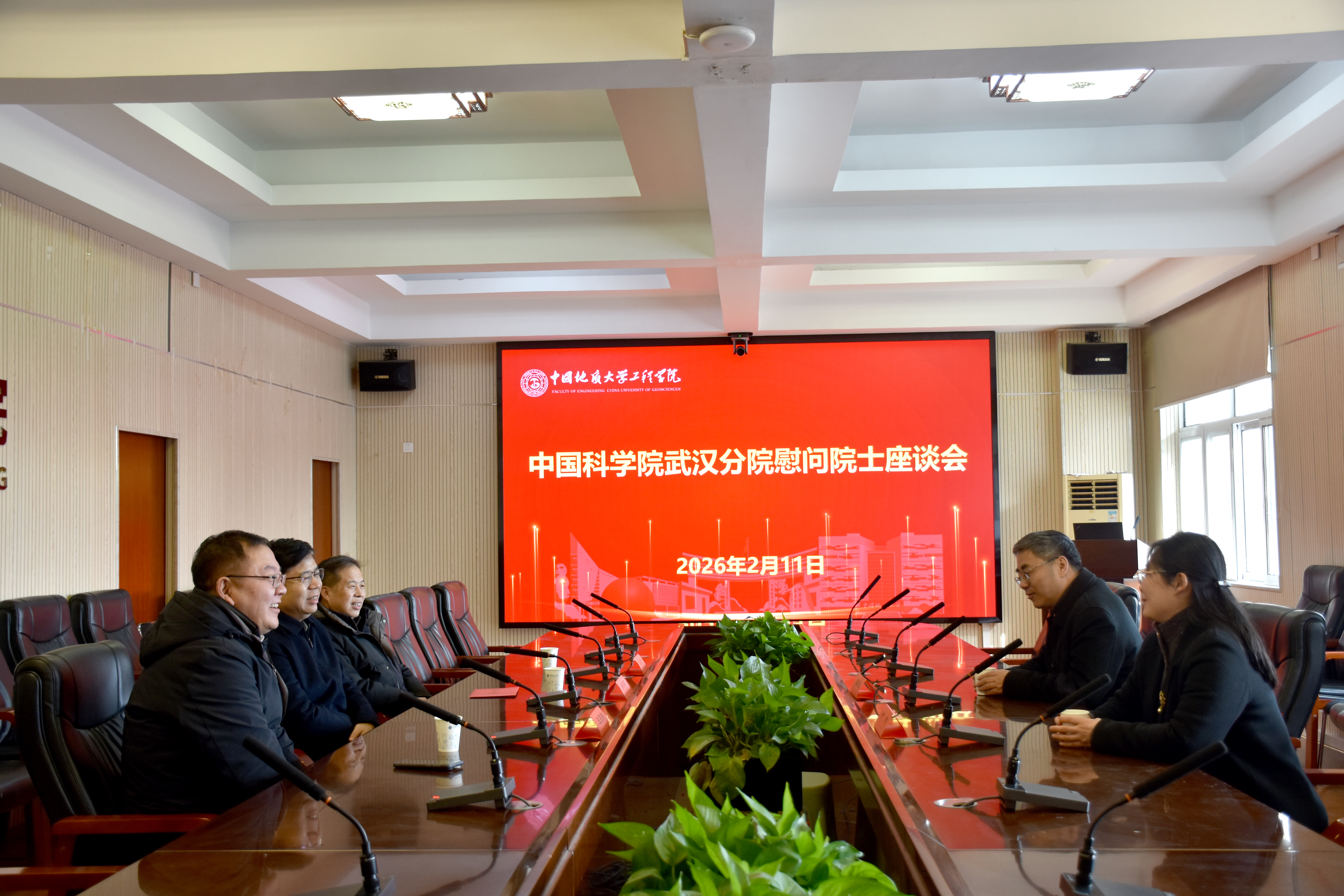 中国科学院武汉分院分党组书记、院长李海波一行看望唐辉明院士-工程学院